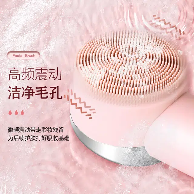 KSKIN KD8023+KD307