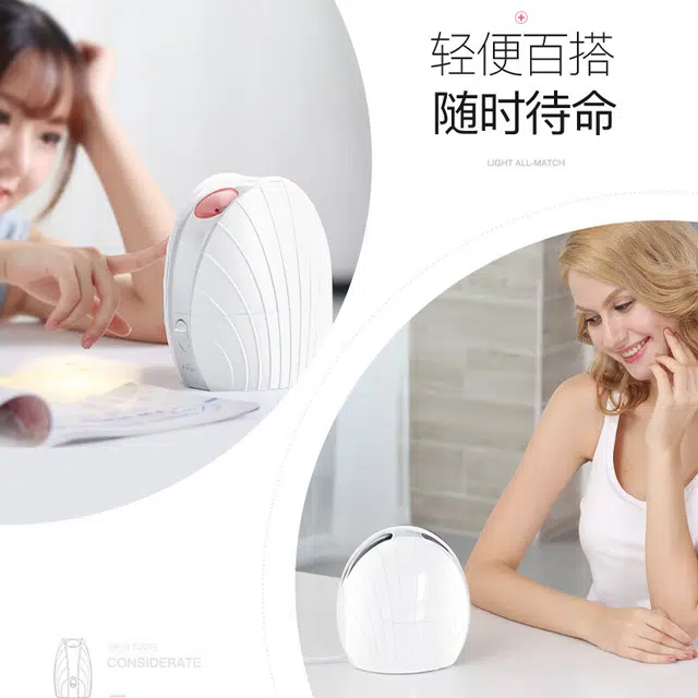 金稻 贝壳补水仪蒸脸器 热喷雾器家用保湿仪