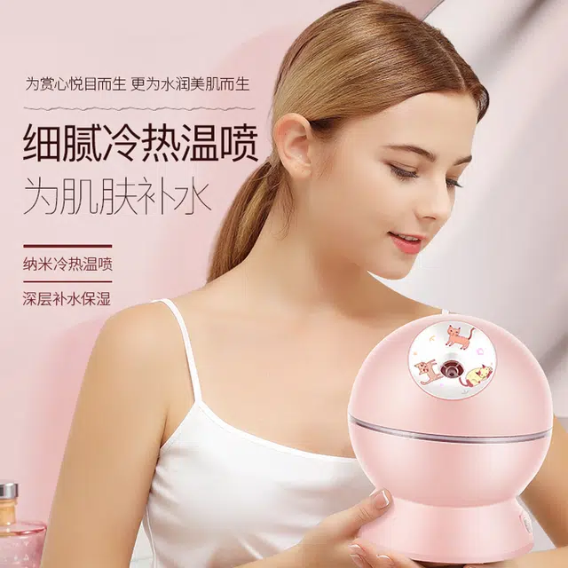 KSKIN KD23313