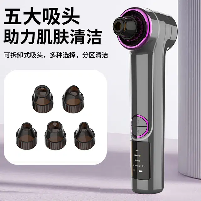VLVEE VE6026