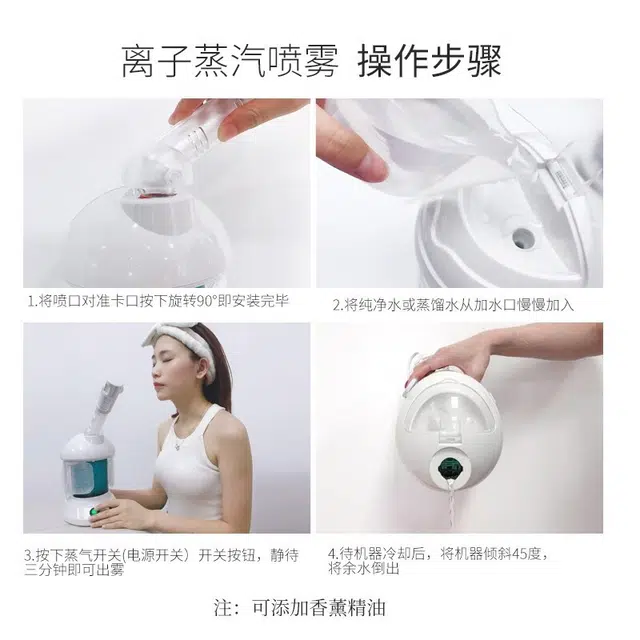 KSKIN KD-2328