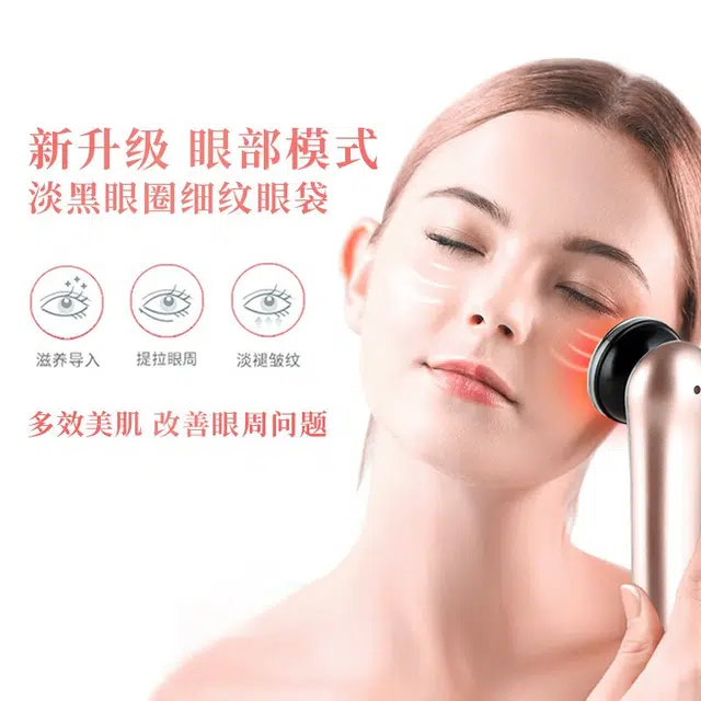 KSKIN KD23313+K9