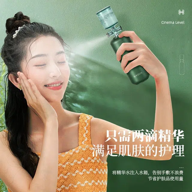 KSKIN SPA KD88D