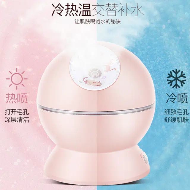 KSKIN KD23313