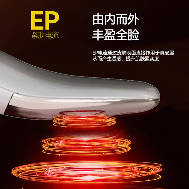 KD8086 EMS