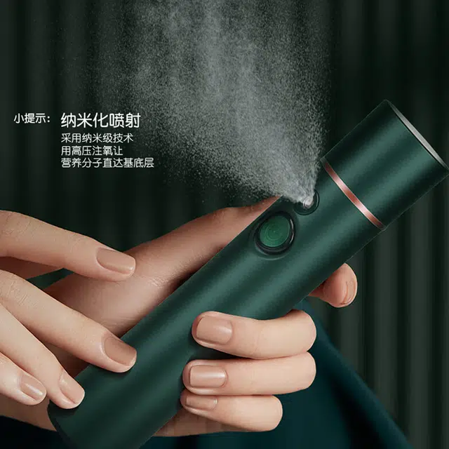KSKIN KD88SA