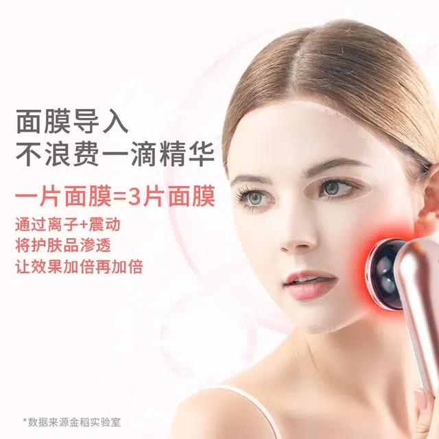 KSKIN KD23313+K9