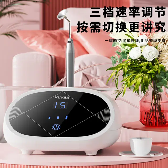 VLVEE VE5165