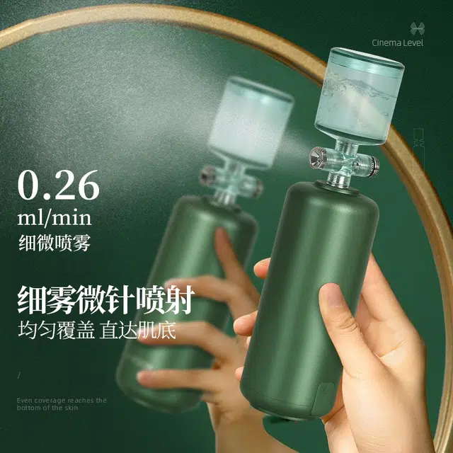 KSKIN SPA KD88D