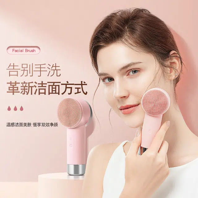 KSKIN KD8023+KD307