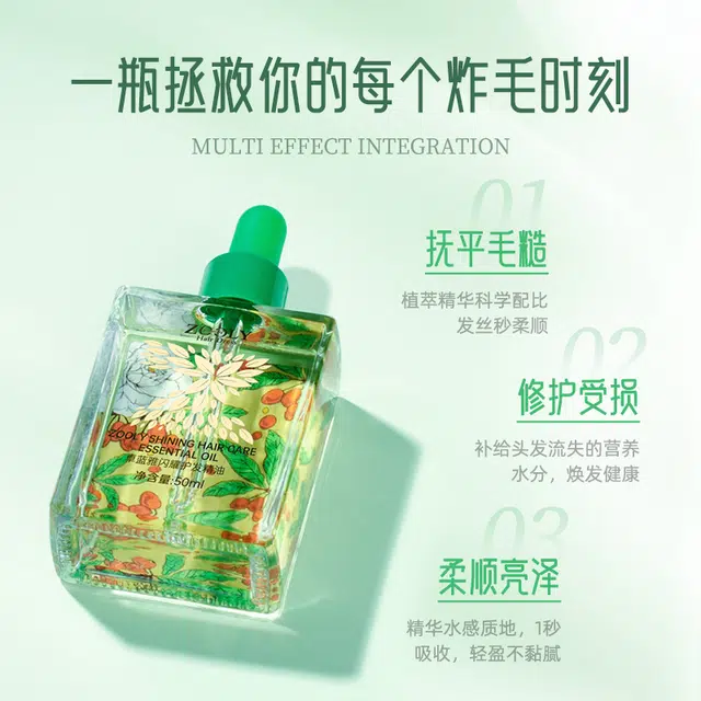 50ml50ml*2