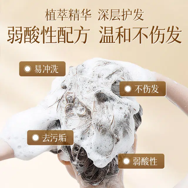800ml+800ml