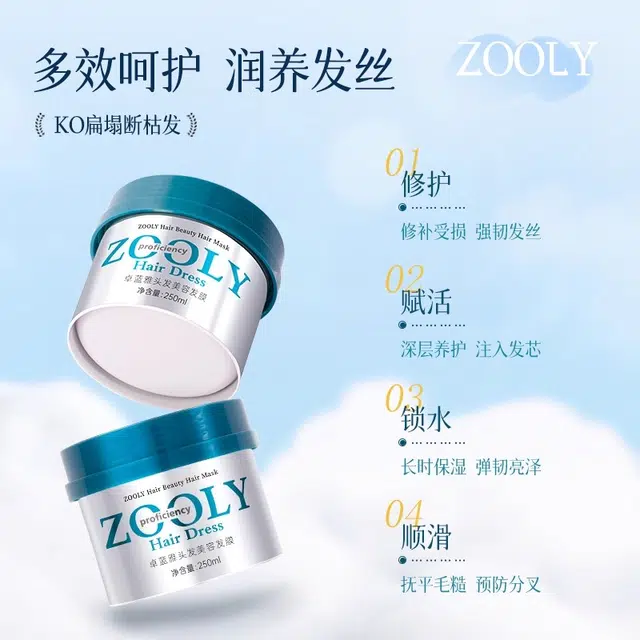 250ml