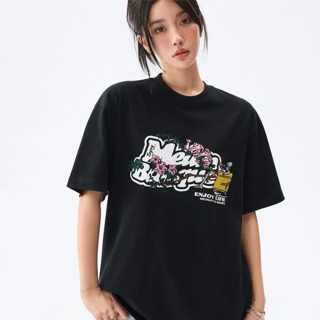 MEDM SS24 LogoT