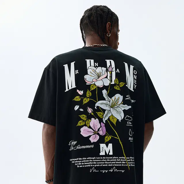 MEDM SS24 LogoT