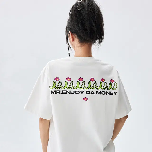 MEDM SS24 LogoT