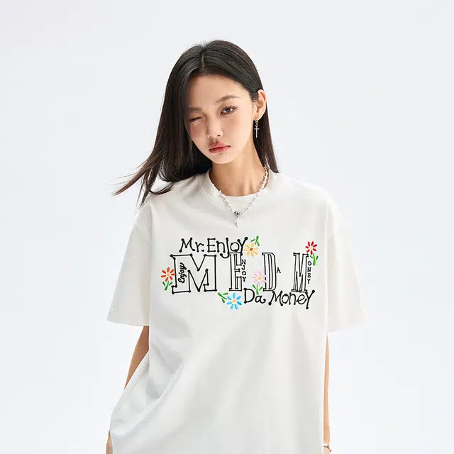 MEDM SS24 LogoT