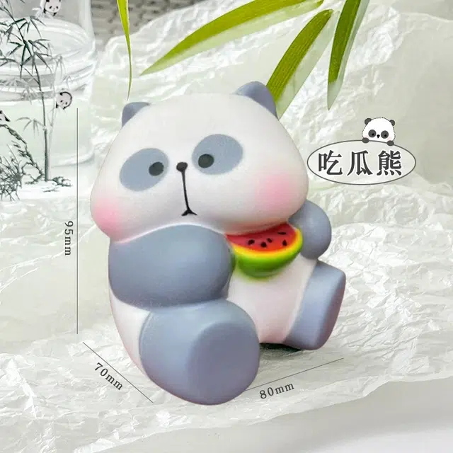 Fakkan IP