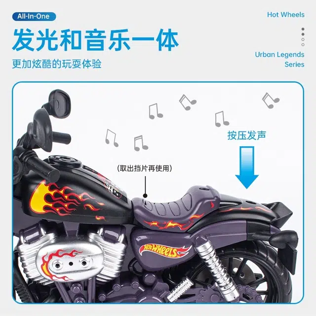 x Hot Wheels