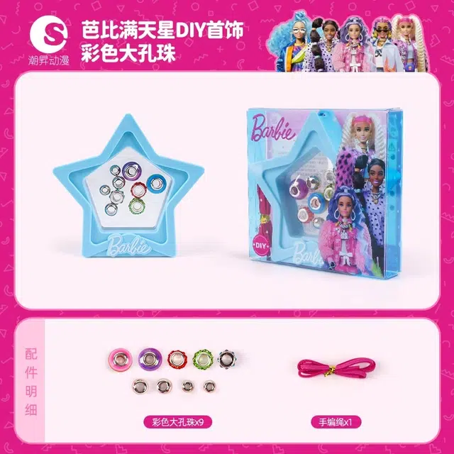 x Barbie DIY