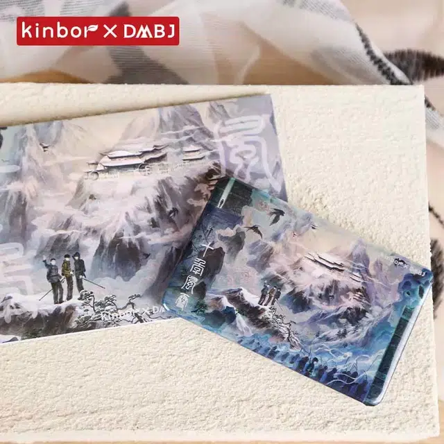 Kinbor x DMBJ