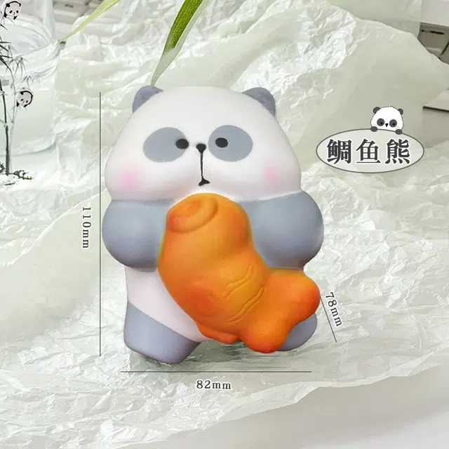 Fakkan IP