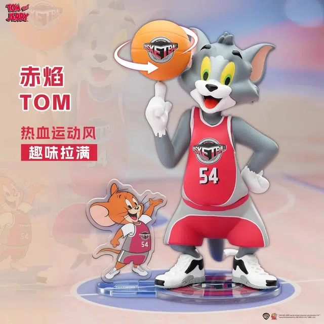 x TOM AND JERRY
