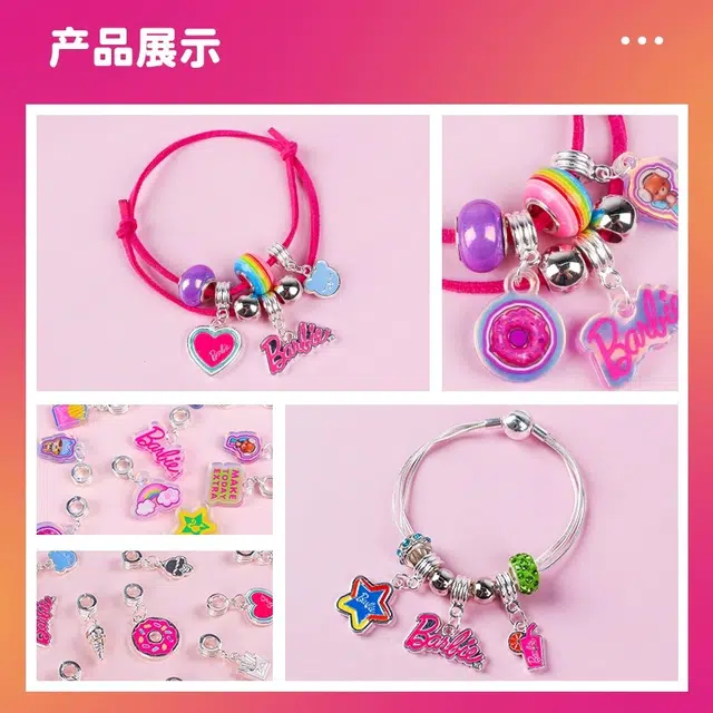 x Barbie DIY