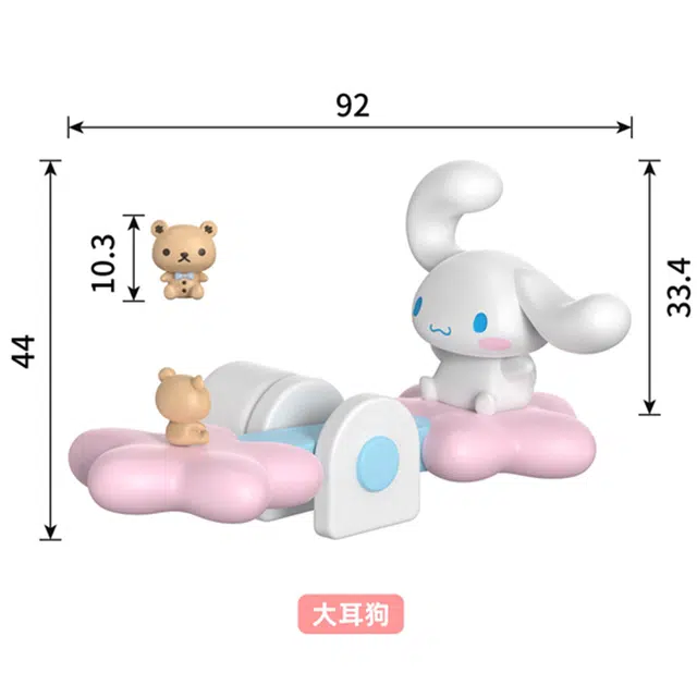 x Sanrio KT 6