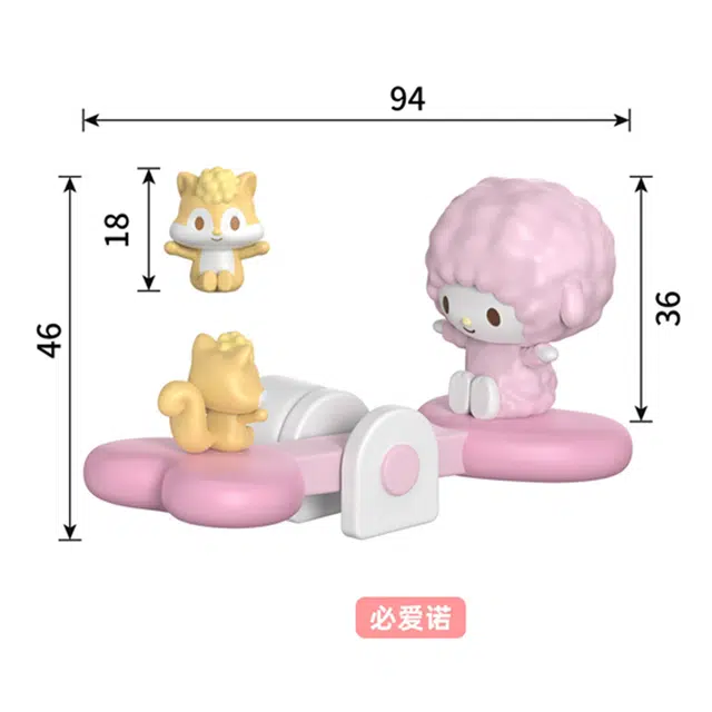 x Sanrio KT 6