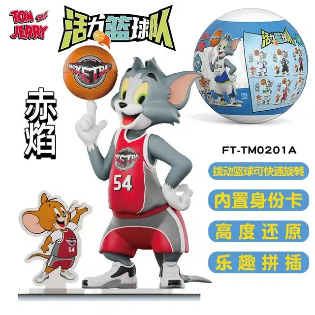 x TOM AND JERRY