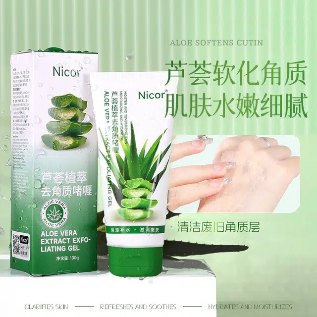 NICOR 100g