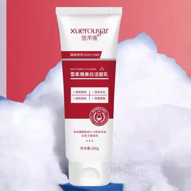 雪柔雅 温和深层净肤护肤舒缓肌肤雪柔雅洗面奶 保湿美白滋润清洁