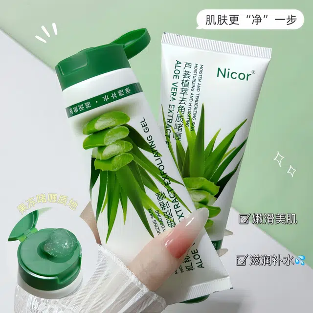 NICOR 100g