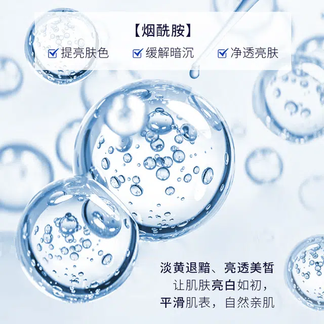 雪柔雅 温和深层净肤护肤舒缓肌肤氨基酸洁面乳温和控油紫苏洗面奶毛孔深层洁面乳 保湿美白滋润清洁