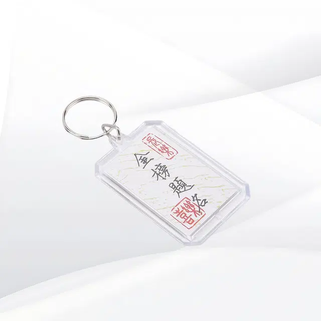 希遇 金榜题名 好事成双 国潮轻奢高级感小众设计约会恋爱 精致高档 #好运 合金 挂件 男女同款情侣款
