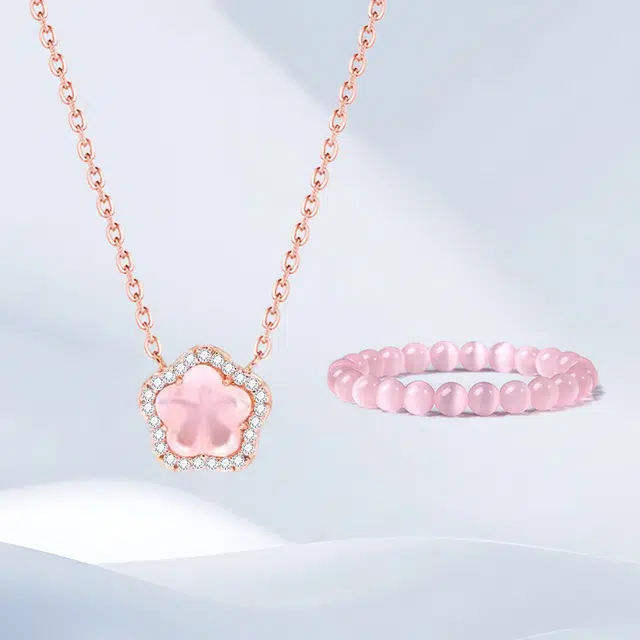 ins