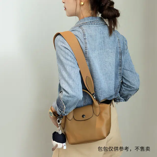 longchamp