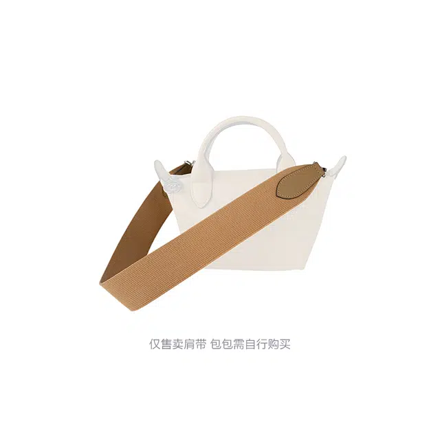 longchamp