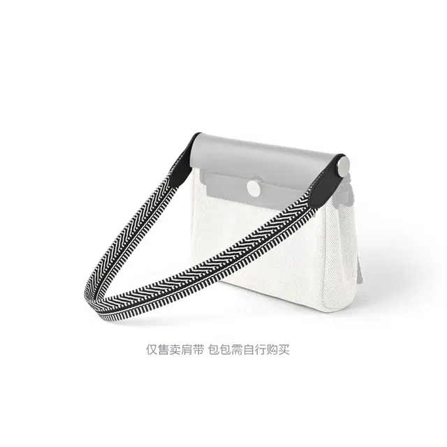 Mini herbag