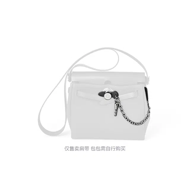 mini Herbag