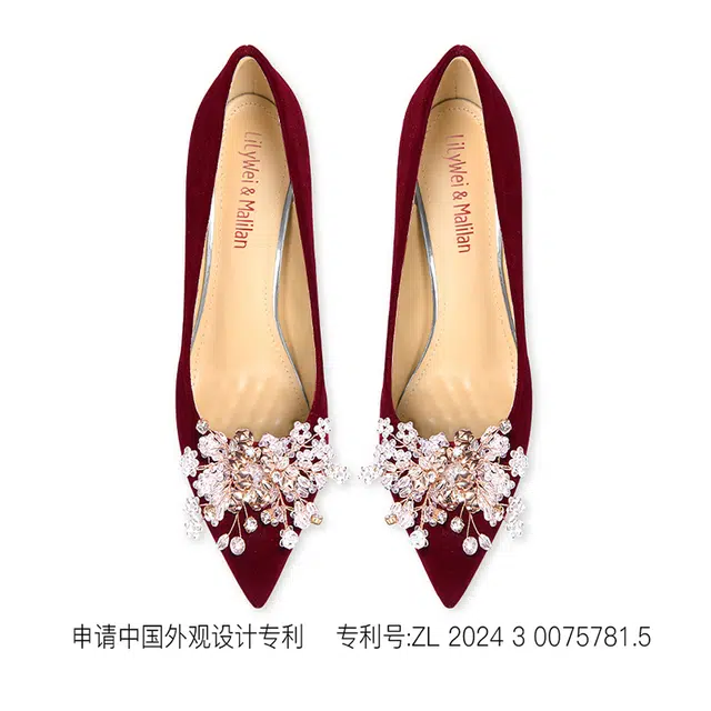 Lily Wei 6cm