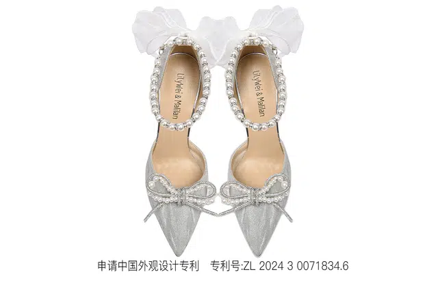 Lily Wei PU