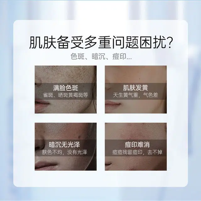OHBT 50ml