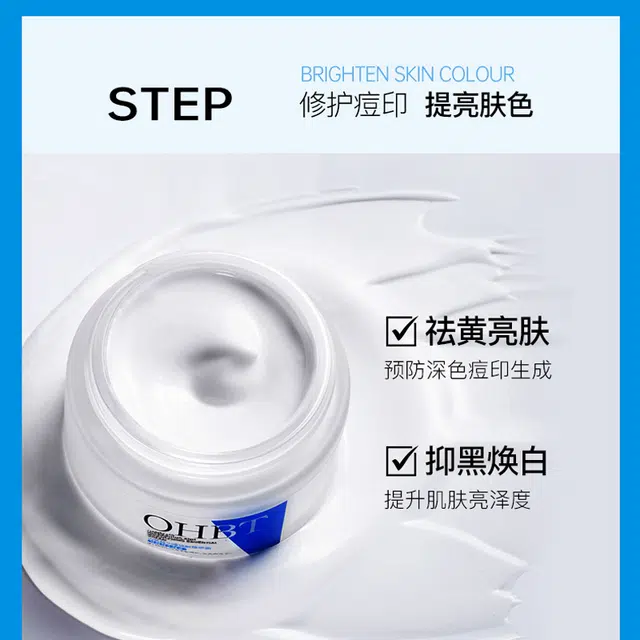 OHBT 50g