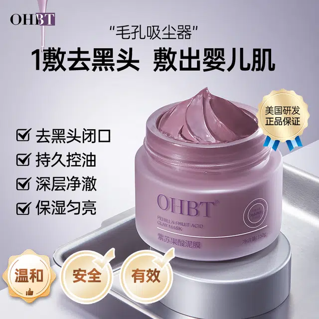 OHBT