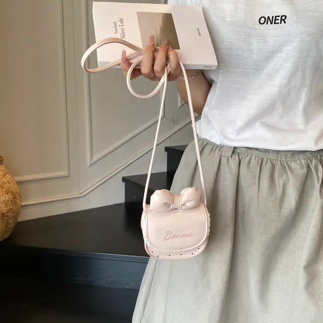 RIVMIND PU