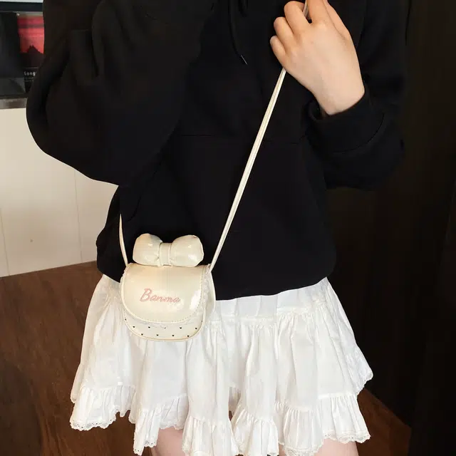 RIVMIND PU