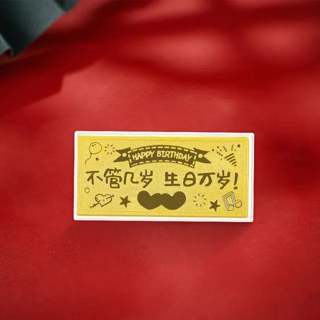 LOVELOVE