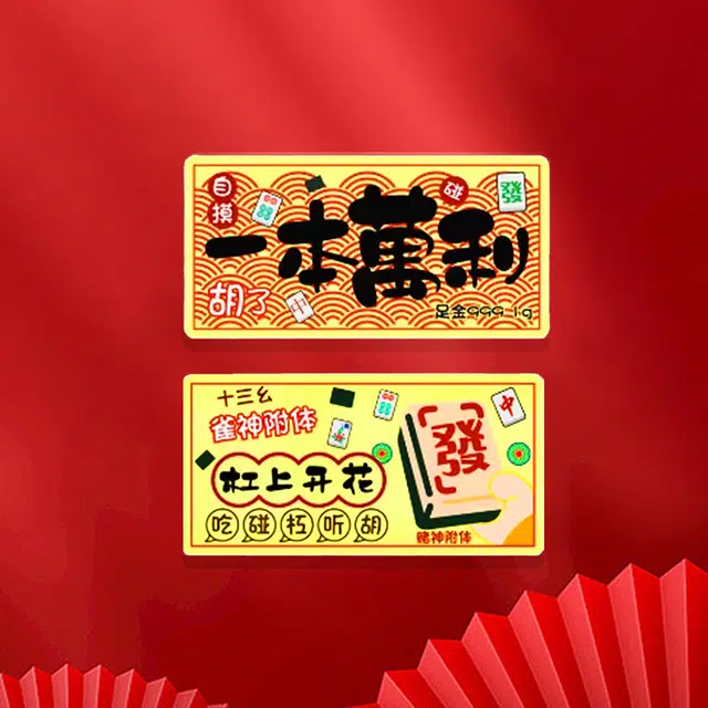 999